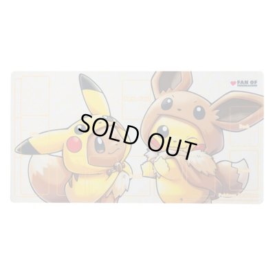 画像1: 〔状態A-〕プレイマット『FAN OF PIKACHU＆EIEVUI』未開封【サプライ】{-}