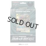 スターターセット TAG TEAM GX 「ブラッキー&ダークライGX」【未開封BOX】{-}