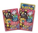 デッキシールド『ブラッキー・グレイシア』32枚入り【サプライ】{-}