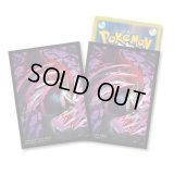 デッキシールド『ゾロアーク ダークイリュージョニスト』64枚入り【サプライ】{-}