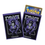 デッキシールド『SECRET TEAMS R』64枚入り【サプライ】{-}