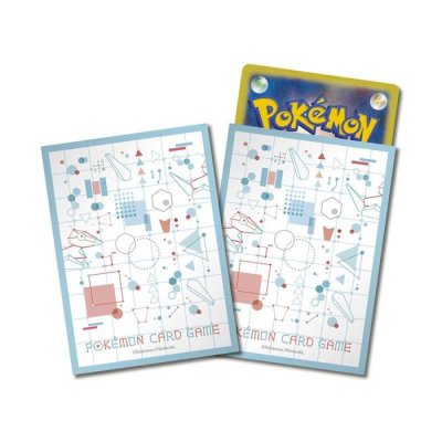 画像1: 〔状態A-〕デッキシールド『ポリゴンメーカー』64枚入り【サプライ】{-}