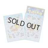 デッキシールド『Pokemon World Market』64枚入り【サプライ】{-}