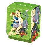 デッキケース『おひるねびより』【サプライ】{-}