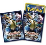 デッキシールド『カメックスメガバトル』62枚入り【サプライ】{-}