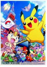デッキシールド『enjoy』32枚入り【サプライ】{-}