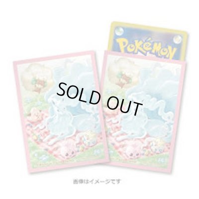 画像1: 〔状態A-〕デッキシールド『おでかけフェアリー』64枚入り【サプライ】{-}