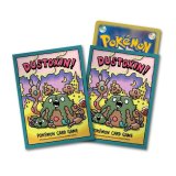 デッキシールド『ダストダス』32枚入り【サプライ】{-}