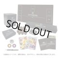 〔状態A-〕リミテッドコレクション マスターバトルセット【未開封BOX】{-}