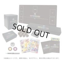 〔状態A-〕リミテッドコレクション マスターバトルセット【未開封BOX】{-}