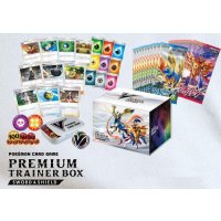 プレミアムトレーナーボックス『ソード＆シールド』【未開封BOX】{-}
