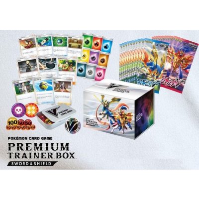 画像1: プレミアムトレーナーボックス『ソード＆シールド』【未開封BOX】{-}