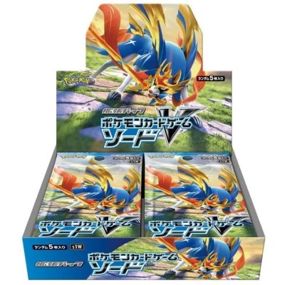 画像1: 〔状態A-〕拡張パック『ソード』(S1W)【未開封BOX】{-}