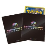 〔状態A-〕デッキシールド『ホログラムデッキシールド(リミテッドコレクション マスターバトルセット)※』64枚入り【サプライ】{-}