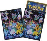 デッキシールド『城 Berry s forest Ghost s castle※』64枚入り【サプライ】{-}