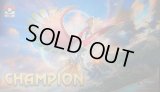 〔状態B〕プレイマット『ホウオウ(海外限定CHAMPION)※』【サプライ】{-}
