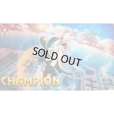 画像1: プレイマット『シルヴァディ(海外限定CHAMPION)※』【サプライ】{-}