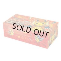 〔状態A-〕スペシャルBOX『メガリザードンYのポンチョを着たピカチュウ』【未開封BOX】{-}