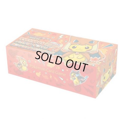 購入人気の商品 スペシャルBox メガリザードンx メガリザードンy ポンチョを着たピカチュウ ポケモンカードゲーム