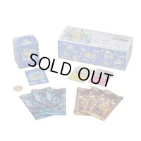スペシャルBOX『ミミッキュだよ』【未開封BOX】{-}