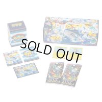 スペシャルBOX『ポケモンセンターヨコハマ』【未開封BOX】{-}