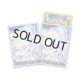 デッキシールド『ガラルポニータ&ガラルギャロップ』64枚入り【サプライ】{-}