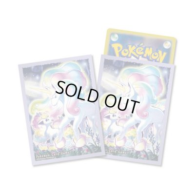 画像1: デッキシールド『ガラルポニータ&ガラルギャロップ』64枚入り【サプライ】{-}