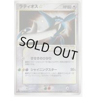 キズ有特価 カードラッシュ ポケモン Page 11 キズ有特価 カードラッシュ ポケモン Page 11
