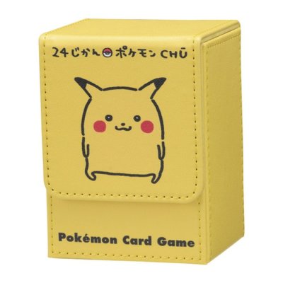 フリップデッキケース『24じかんポケモンCHU ピカチュウ』【サプライ】{-}