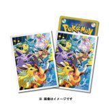 デッキシールドプレミアム・グロス『ダッシュ！イーブイズ』64枚入り【サプライ】{-}