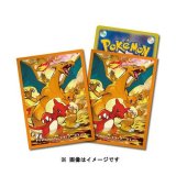 デッキシールドプレミアム・マット『進化の系譜リザードン』64枚入り【サプライ】{-}