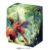 デッキケース『ハッサム』【サプライ】{-}