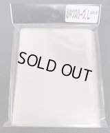 おやつスリーブＬぷらす 100枚 (69×95)【-】{-}