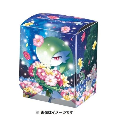 画像1: デッキケース『サーナイト』【サプライ】{-}