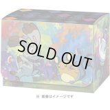 デッキケース『マッドパーティ』【サプライ】{-}