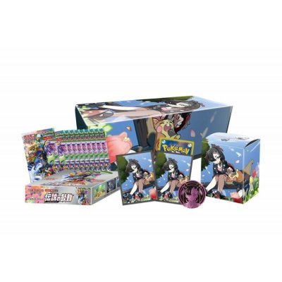 ポケモンカードジムセット『伝説の鼓動』【未開封BOX】{-}