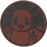 〔状態A-〕コイン『イーブイ(赤:ノーマル)』【サプライ】{-}