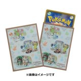 デッキシールド『Pokemon GalarTabi』64枚入り【サプライ】{-}