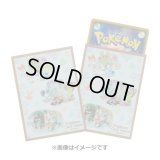 〔状態A-〕デッキシールド『Pokemon GalarTabi』64枚入り【サプライ】{-}