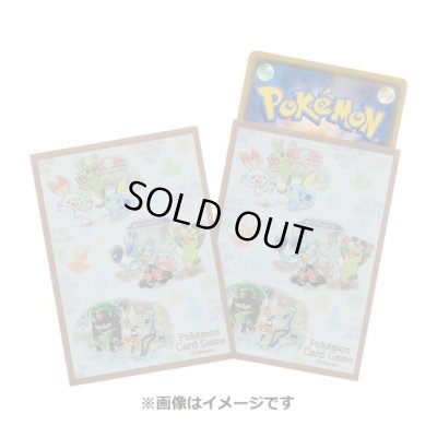 画像1: 〔状態A-〕デッキシールド『Pokemon GalarTabi』64枚入り【サプライ】{-}