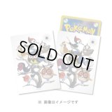 〔状態A-〕デッキシールド『タイプファイターズ 無色』64枚入り【サプライ】{-}