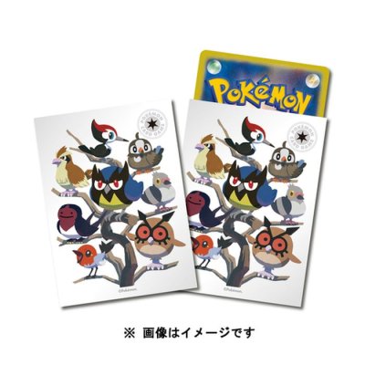 画像1: デッキシールド『タイプファイターズ 無色』64枚入り【サプライ】{-}