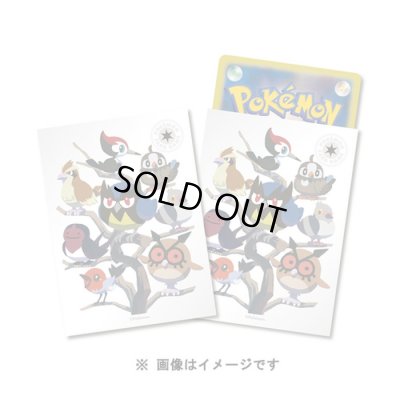 画像1: 〔状態A-〕デッキシールド『タイプファイターズ 無色』64枚入り【サプライ】{-}