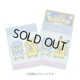 デッキシールド『Pokemon のんびりライフ』64枚入り【サプライ】{-}