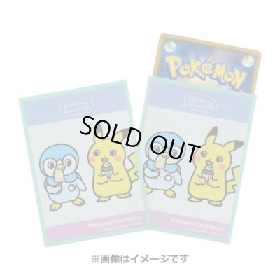 画像1: 〔状態A-〕デッキシールド『Pokemon のんびりライフ』64枚入り【サプライ】{-}