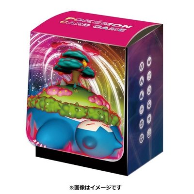 画像1: 〔状態A-〕デッキケース『キョダイマックス 不思議な森の正体』【サプライ】{-}