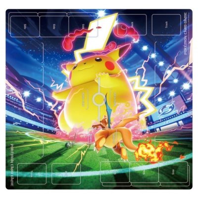 画像1: 〔状態B〕プレイマット『キョダイマックスピカチュウ(フルサイズ)』【サプライ】{-}
