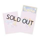 デッキシールド『HELLO PONYTA ガラルポニータ』64枚入り【サプライ】{-}