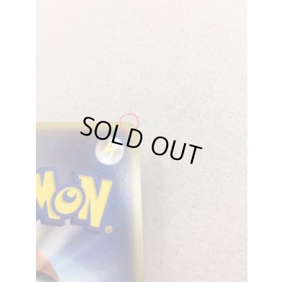 画像11: ブラッキー☆【-】{026/PLAY}