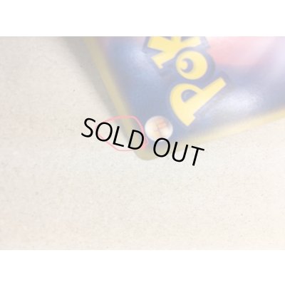 画像8: ブラッキー☆【-】{026/PLAY}